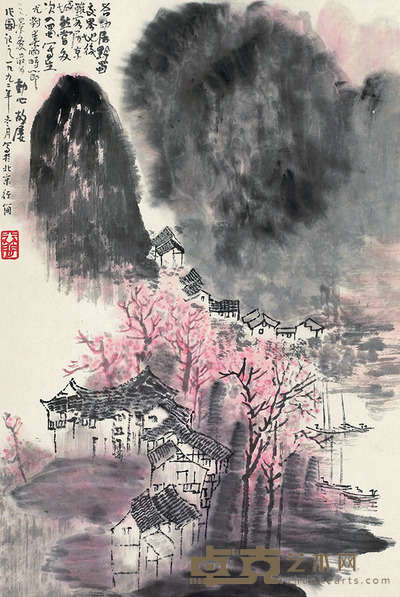 李行简?山水 37×24 cm?约0.8平尺
