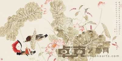 周午生?荷花鸳鸯 66×130 cm?约7.7平尺