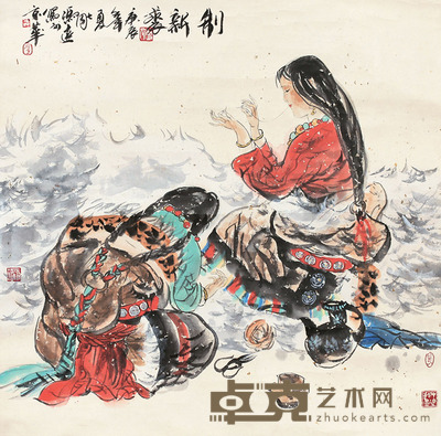 冯远?人物 65×65 cm?约3.8平尺