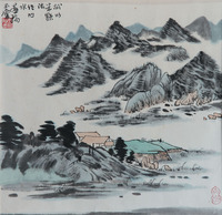 宋玉麟 山水小品（米点）