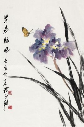 陈永锵 花卉 镜片