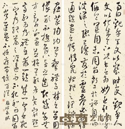 施恩波 草书书谱 镜心 129.5×63.5cm×2