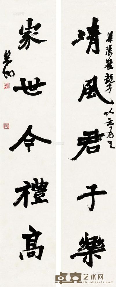 李义兴 楷书临张猛龙字 镜心 126×26×2cm