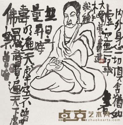 朱新建 佛像图 立轴 70×69cm