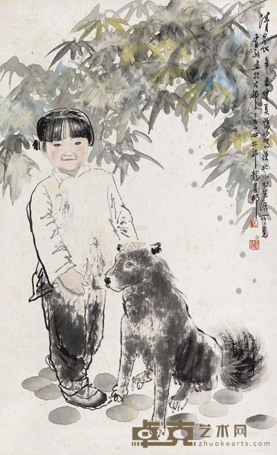 王有政 1991年作 清晨 镜框 93.5×57.5cm