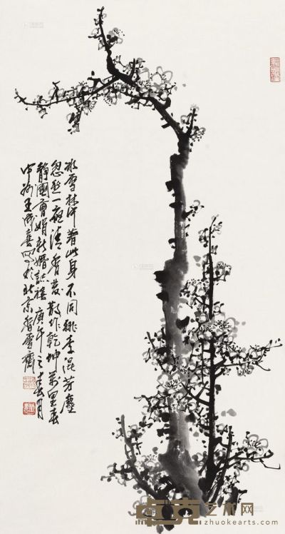 王成喜 1990年作 墨梅 立轴 89.5×47cm