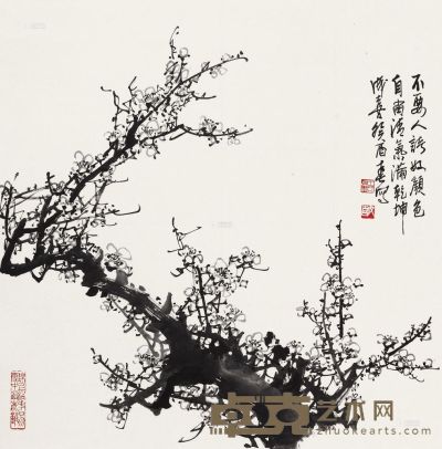 王成喜 1993年作 墨梅 立轴 68.5×67cm