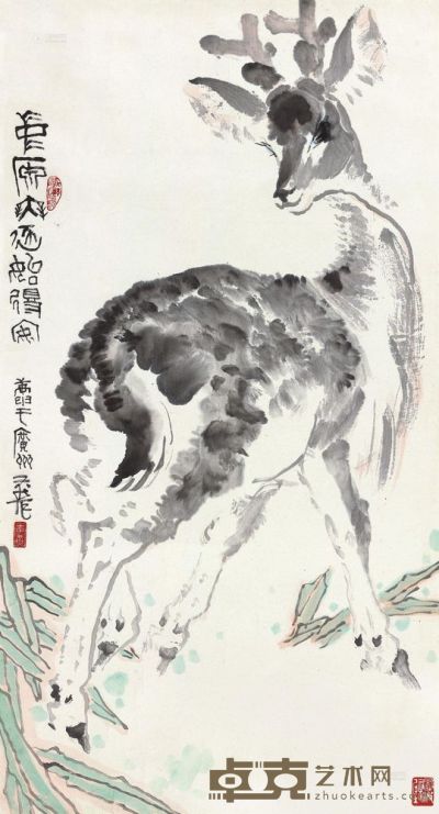李燕 1980年作 小鹿 镜心 90×48.5cm