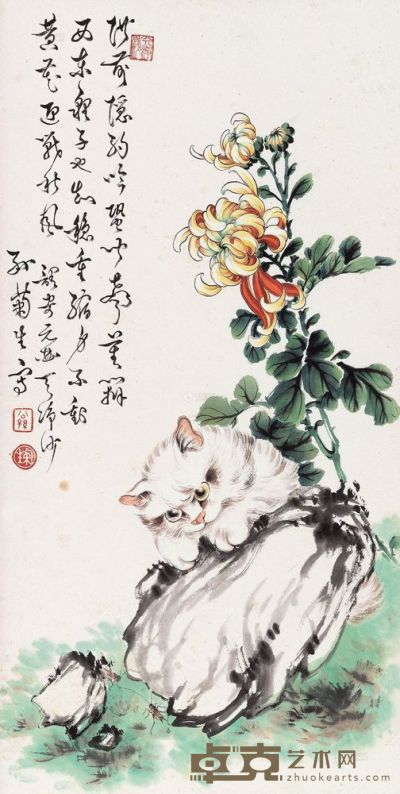 孙菊生 猫 镜心 67×33.5cm