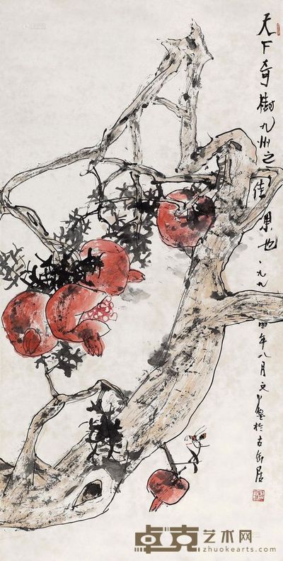 江文湛 1994年作 石榴 镜心 138×69cm