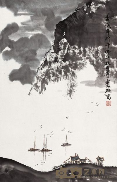 刘宝纯 1982年作 山水 立轴 69×45cm