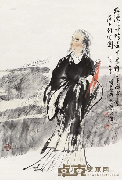 王明明 1987年作 屈子行吟图 立轴 68×46cm