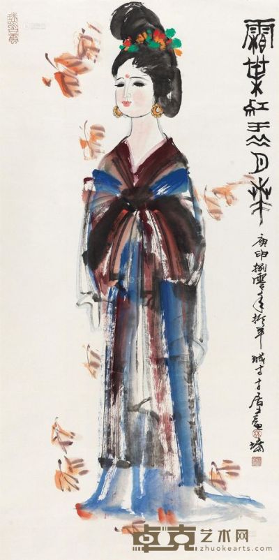 林墉 1980年作 仕女 立轴 135.5×67cm