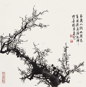 王成喜 1993年作 墨梅 立轴