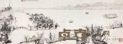 钱瘦铁 1962年作 西湖早春 横披 48.5×133.5cm