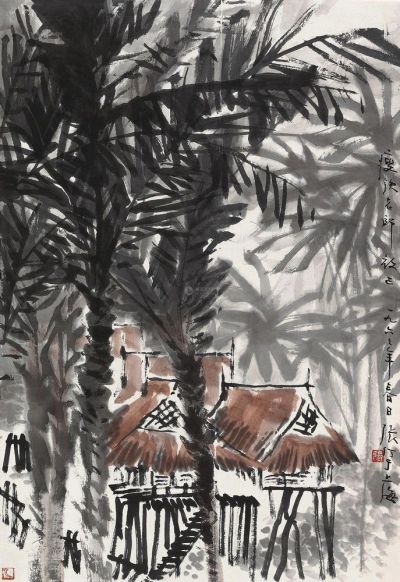 张仃 1966年作 树荫 立轴