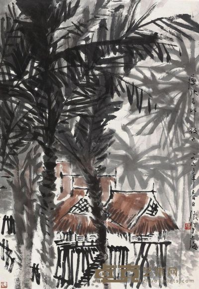 张仃 1966年作 树荫 立轴 68×47cm