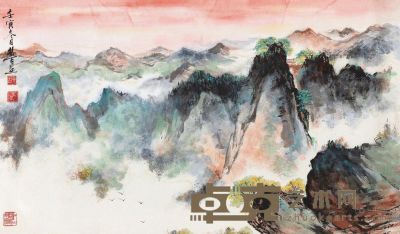 李行百 1962年作 朝霞 镜框 40×68cm