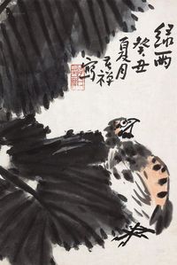 李苦禅 1973年作 绿雨 立轴