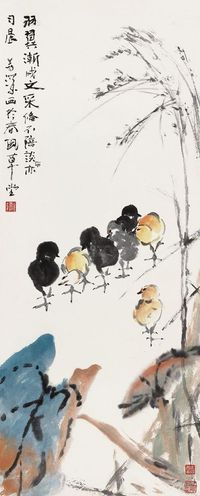 杨善深 雏鸡图 镜心