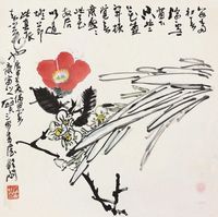 郭石夫 1980年作 花卉 镜框