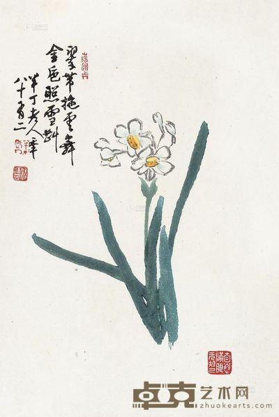 陈半丁木版水印?水仙 32×21cm