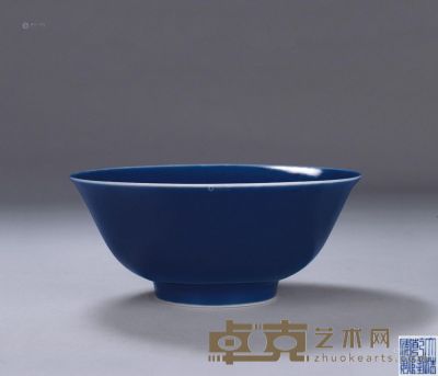 清乾隆 宝石蓝釉碗 直径17.5cm