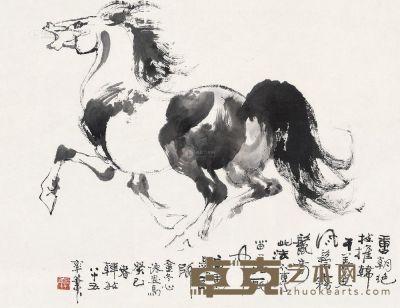 韩敏 癸巳（2013）年作 奔马 镜框 64×50cm