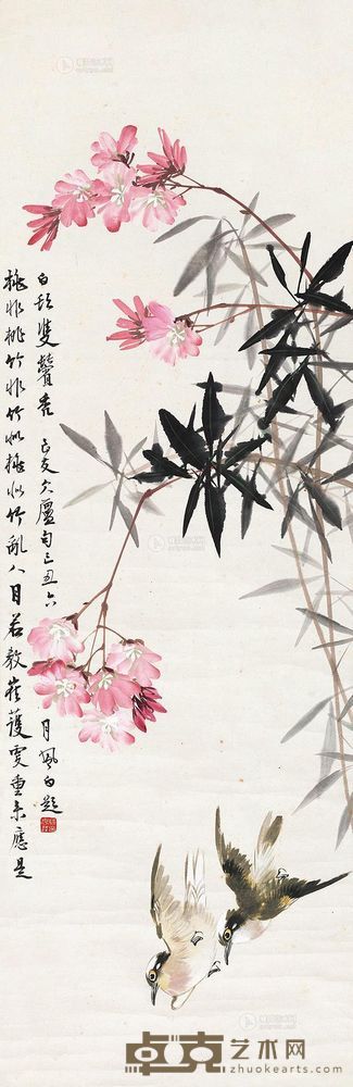 蒋风白 己丑（1949）年作 桃花双禽 立轴 88×29cm