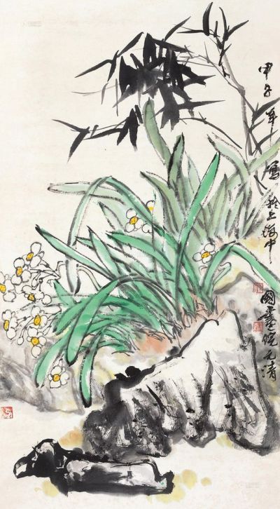 徐元清 甲子（1984）年作 竹石兰花 立轴