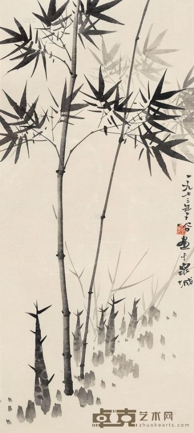 柳子谷 1973年作 竹林雨后 镜框 63×28cm