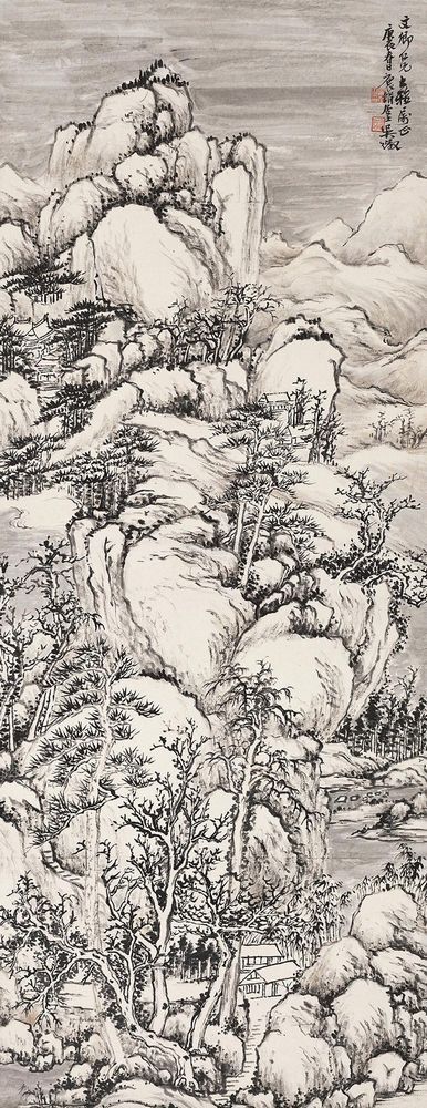吴徵 庚辰（1940）年作 冬日雪晴 立轴