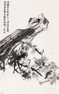 韩天衡 丙寅（1986）年作 花鸟 立轴