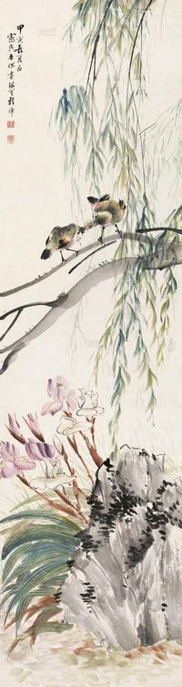 程璋 甲寅（1914）年作 花鸟 立轴