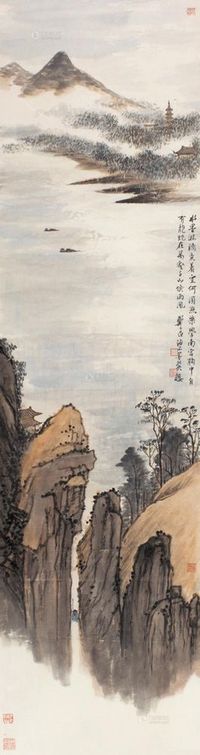 郑午昌 山水 镜框