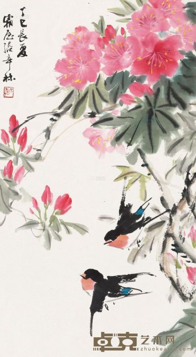 张辛稼 丁巳 红花双燕 立轴 66×36cm