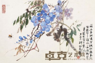 韩敏 壬辰（2012）年作 紫藤 镜框 29×44cm