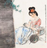 韩伍 甲戌（1994）年作 唐人诗意图 镜框