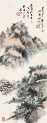 吴藕汀 己未（1979）年作 山水 镜框