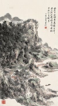 黄宾虹 1947年作 山亭秋色 立轴