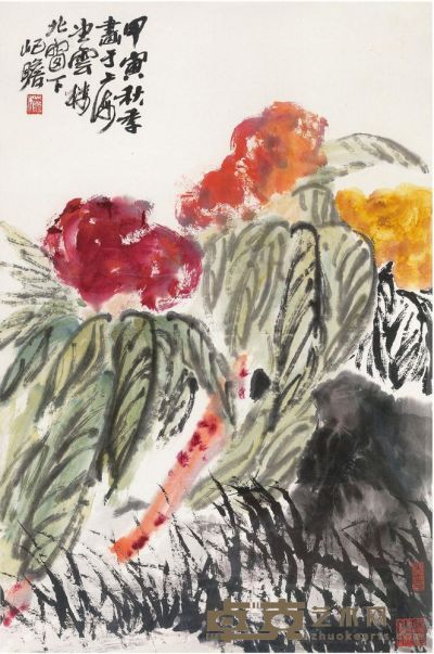 朱屺瞻 甲寅（1974）年作 花卉 镜框 69×45cm