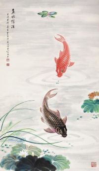 吴青霞 甲戌（1994）年作 鱼水情深 镜片