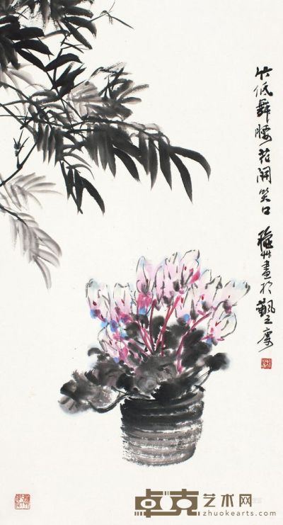 陈秋草 花卉 立轴 69×48cm