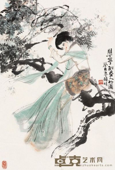 韩硕 癸亥（1983）年作 聊斋人物 立轴 67.5×45.5cm