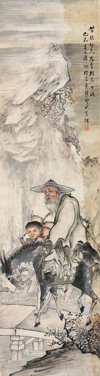 黄淦 己未（1919）年作 人物 立轴