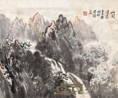 胡振郎 己未（1979）年作 山间清泉 镜片 34×44cm