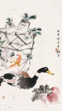 张辛稼 戊午（1978）年作 丰收图