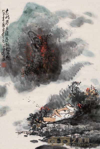 郭公达 1985年作 远峰烟雨 镜片 67.5×44.5cm