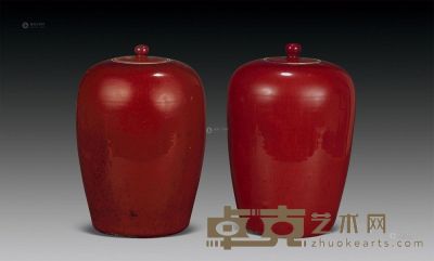清同治 窑变冬瓜罐 （2件） 高31cm