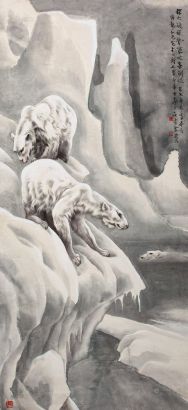 蔡鹤汀 庚辰（1940年）作 白熊 镜心